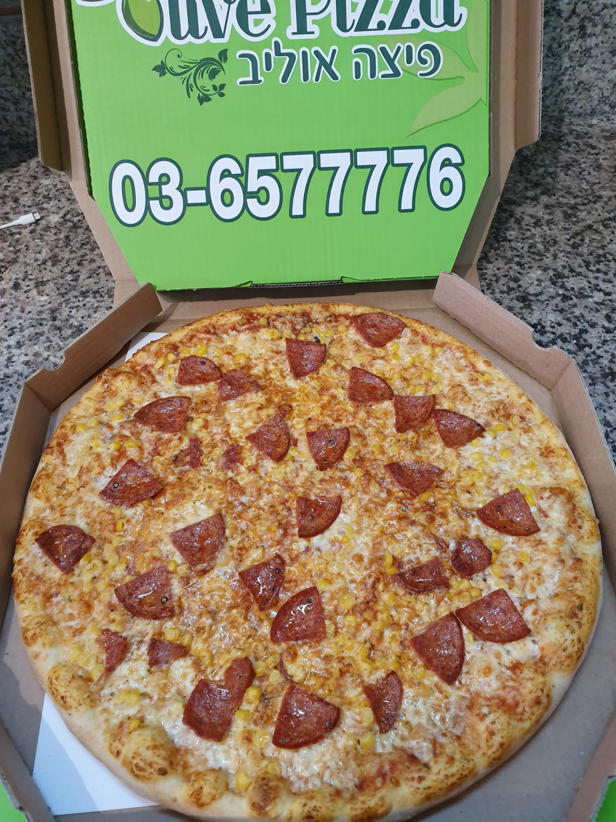 WhatsApp Image 2022-10-25 at 9.55.59 PM (2).jpeg